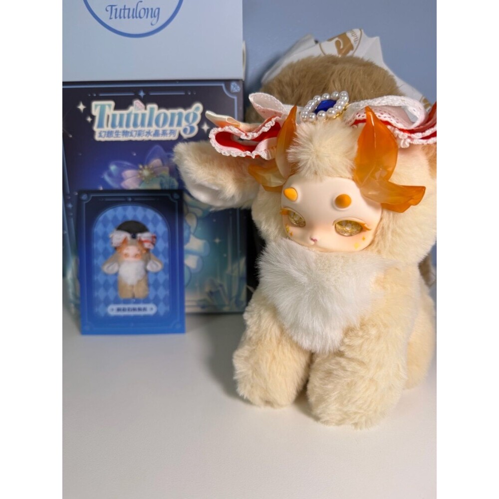 Tutulong Fantasy Creature Crystal Series Plush Blind Box – Amber